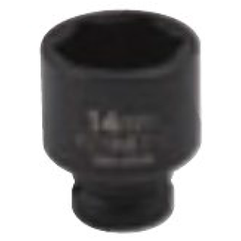 KENNEDY 90 mm erősített dugókulcs 1" -os meghajtóval termék fő termékképe