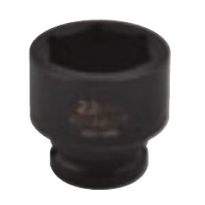 KENNEDY 20 mm erősített dugókulcs 3/8" -os meghajtóval termék fő termékképe