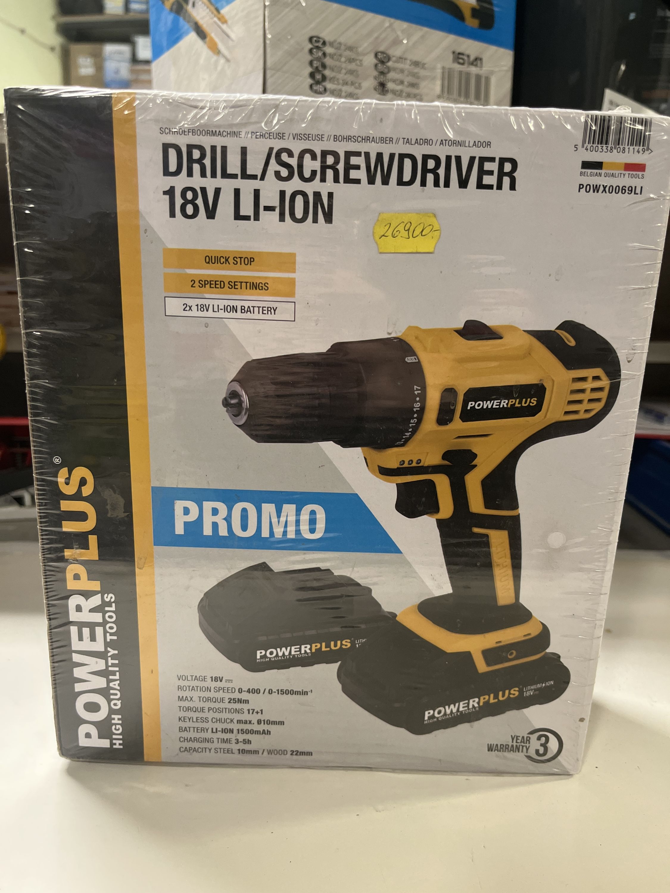 PowerPlus Használt csavarbehajtó - 18V LI-ION termék fő termékképe